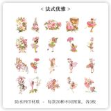  Set 60 Stickers Retro Angel 