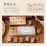  Hộp Con Dấu Cỏ Cây Hoa Lá 