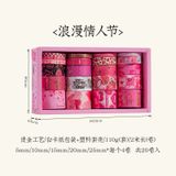  Băng Washi Shining Love Series 
