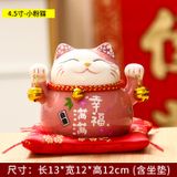  Mèo May Mắn (Hũ Đựng Tiền) 