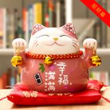 Mèo May Mắn (Hũ Đựng Tiền) 