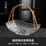  Đĩa Đủ Đầy Thuỷ Tinh Quai Tre 