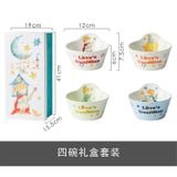  Bộ Đồ Ăn Hoàng Tử Bé Phong Cách Bắc Âu 