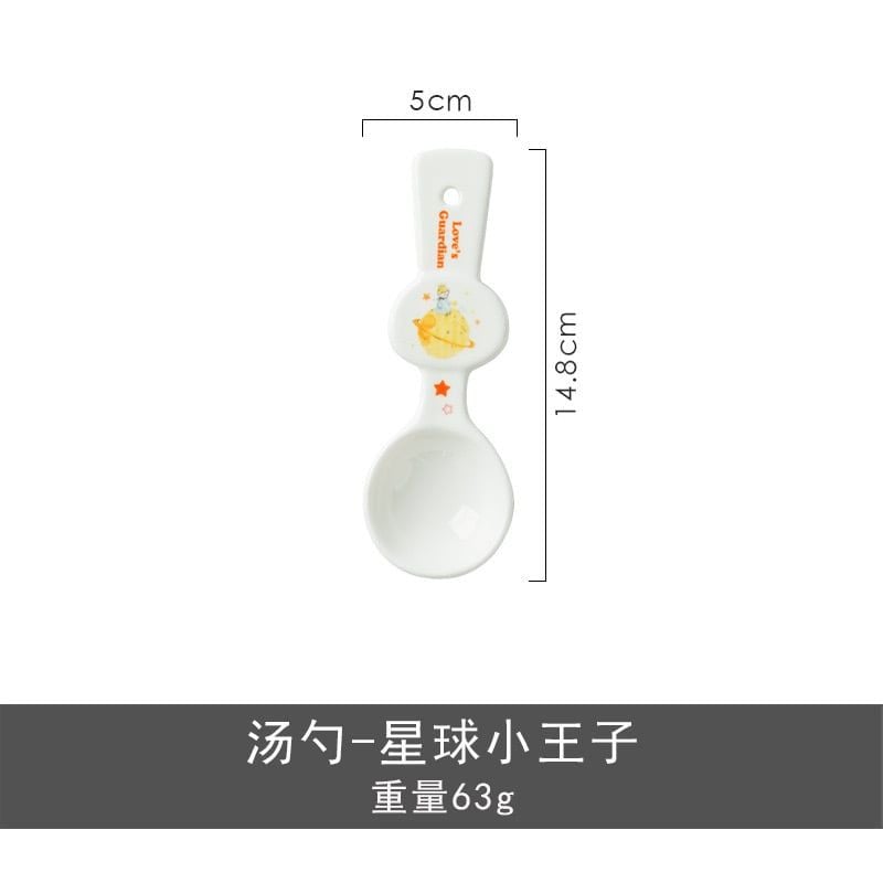  Bộ Đồ Ăn Hoàng Tử Bé Phong Cách Bắc Âu 