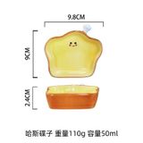  Đĩa Gia Vị Bánh Mì 