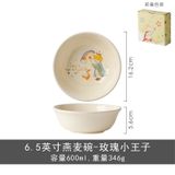 Bát Hoàng Tử Bé 