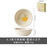  Bát Hoàng Tử Bé 