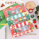  Gift Box Tẩy Giáng Sinh 