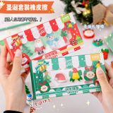  Gift Box Tẩy Giáng Sinh 
