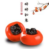  Trái Hồng Decor Đựng Trà 