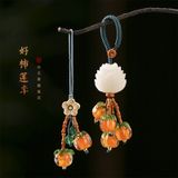  Dây Treo Quả Hồng Hạnh Phúc 