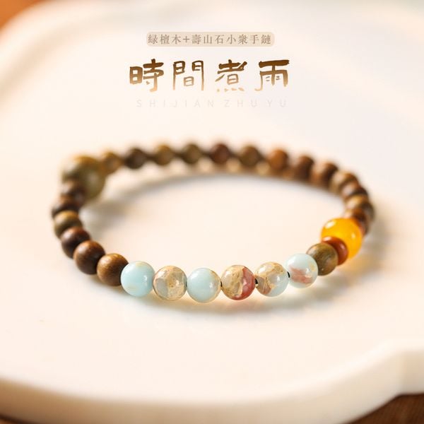  Vòng Lục Yên 