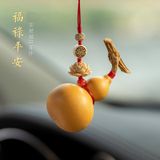 Hồ Lô Hoa Sen Tài Lộc 