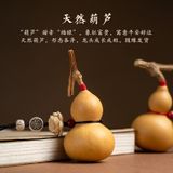  Hồ Lô Hoa Sen Tài Lộc 