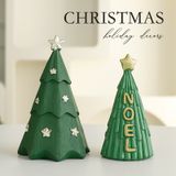  Christmas Holiday Decor 