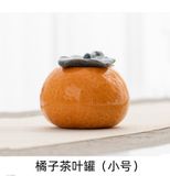  Quả Cam Đựng Trà 