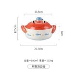  Bát Ăn Mỳ Con Cua 