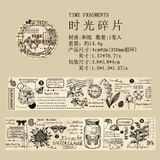  Cuộn Washi Retro 
