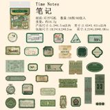  Sticker Retro Art 