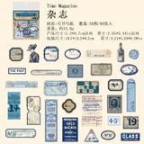  Sticker Retro Art 
