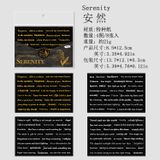  Retro Art Sticker Bag 