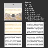  Retro Art Sticker Bag 