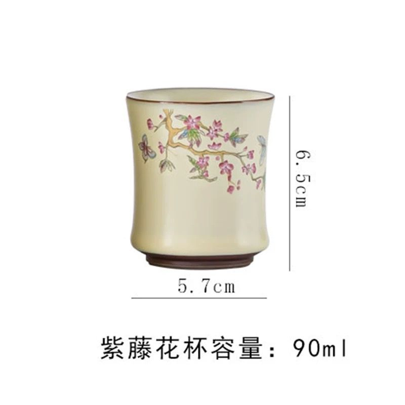  Bộ Trà Cụ Hoa Tử Đằng 
