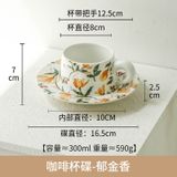  Bộ Cốc, Đĩa, Giỏ Hoa 