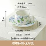  Bộ Cốc, Đĩa, Giỏ Hoa 
