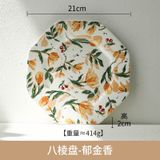  Bộ Cốc, Đĩa, Giỏ Hoa 