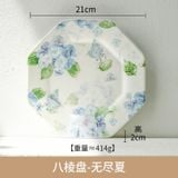  Bộ Cốc, Đĩa, Giỏ Hoa 