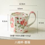  Bộ Cốc, Đĩa, Giỏ Hoa 