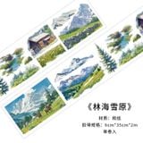  Cuộn Băng Dính Trang Trí Đồng Quê 