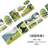  Cuộn Băng Dính Trang Trí Đồng Quê 