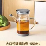  Bình Đựng Dầu Ăn 