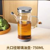  Bình Đựng Dầu Ăn 