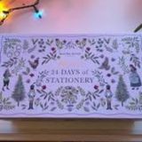  Blind Gift Box Xmas 