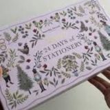  Blind Gift Box Xmas 