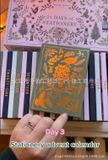  Blind Gift Box Xmas 
