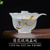  Bộ Trà Cụ Sen Vẽ Tay 