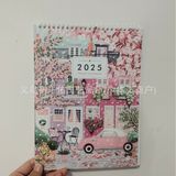  Travel Calendar 2025 