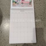  Travel Calendar 2025 