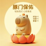  Đèn Ngủ Capybara 
