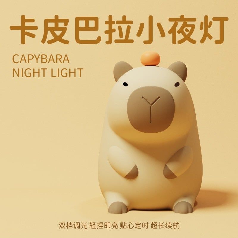  Đèn Ngủ Capybara 