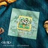  Bookmark Tranh Sơn Dầu 