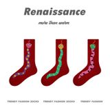  Tất Year Of The Snake 