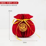  Origami Đồ Trang Trí 