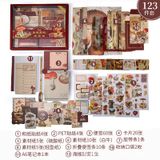  Warm Mail Series Scrapbook Gift Set 