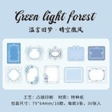  Hộp Giấy Note Viền Ren 