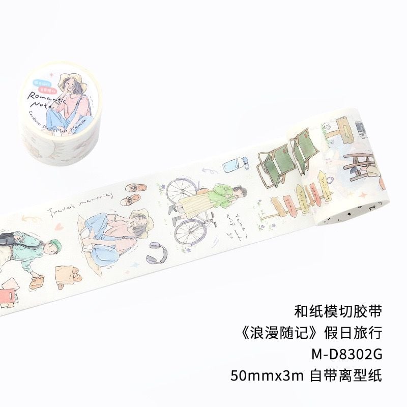  Miếng Dán Trang Trí Romantic 